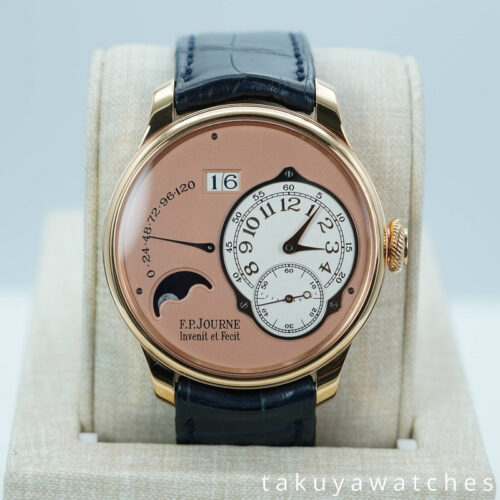 FP Journe OCTA LUNE MOONPHASE 18K ROSE GOLD SALMON DIAL 40MM FULL SET
