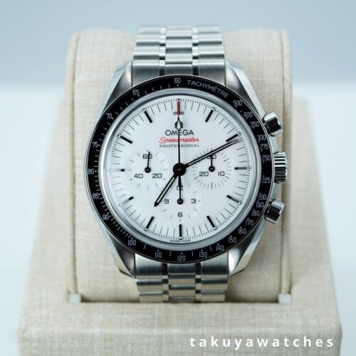 Omega SPEEDMASTER PROFESSIONAL MOONWATCH 3861 WHITE DIAL 2024 WARRANTY FULL SET