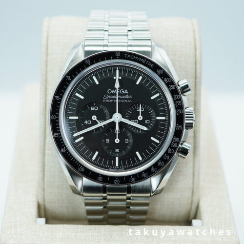 Omega SPEEDMASTER PROFESSIONAL MOONWATCH 3861 SAPPHIRE 2023 WARRANTY FULL SET