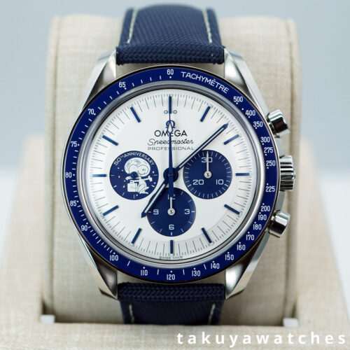 NEW Omega SPEEDMASTER SILVER SNOOPY AWARD 50TH ANNIVERSARY 2025 FULL SET