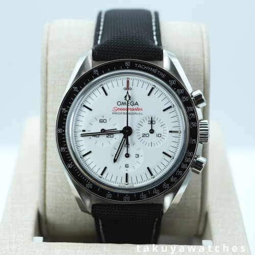 Omega SPEEDMASTER MOONWATCH 3861 WHITE DIAL EXTRA STRAP 2024 WARRANTY FULL SET