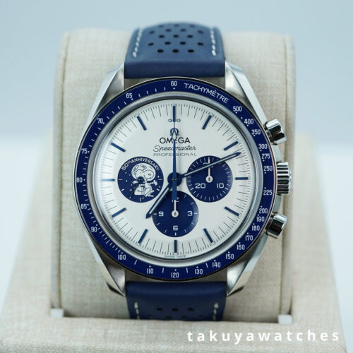 Omega SPEEDMASTER SILVER SNOOPY AWARD 50TH ANNIVERSARY 2022 FULL SET
