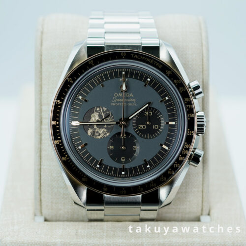Omega SPEEDMASTER APOLLO 11 50th ANNIVERSARY LIMITED EDITION 2019 FULL SET