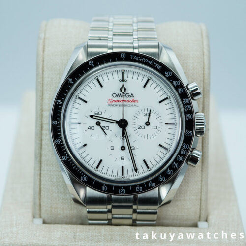 Omega SPEEDMASTER PROFESSIONAL MOONWATCH 3861 WHITE DIAL 2025 WARRANTY FULL SET