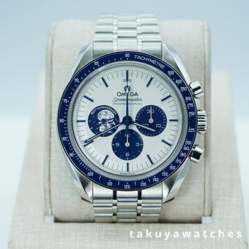 Omega SPEEDMASTER SILVER SNOOPY AWARD 50TH ANNIVERSARY EXTRA 3861 BRACELET FULL SET