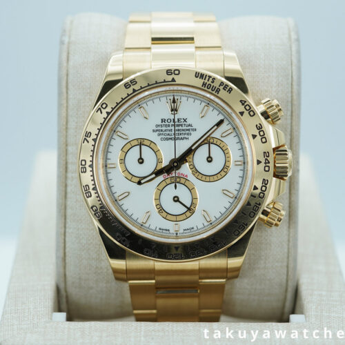 Rolex 126508 DAYTONA 18K YELLOW GOLD WHITE DIAL NEW MODEL 2024 WARRANTY FULL SET