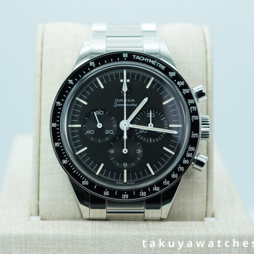 Omega SPEEDMASTER CALIBRE 321 ED WHITE MOONWATCH 2023 WARRANTY FULL SET