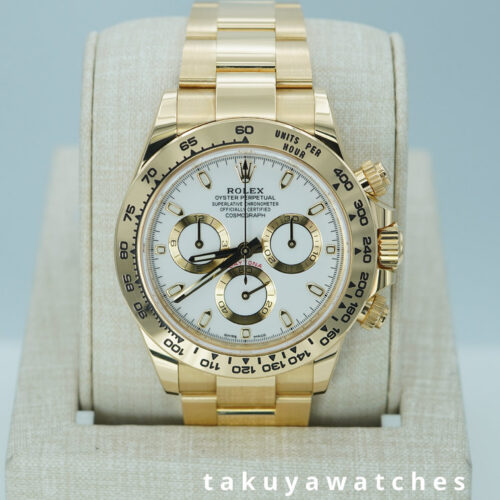Rolex 116508 COSMOGRAPH DAYTONA 18K YELLOW GOLD WHITE DIAL 2021 WARRANTY FULL SET