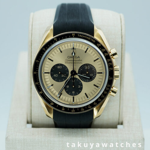 Omega SPEEDMASTER MOONWATCH MOONSHINE GOLD PANDA DIAL 2023 WARRANTY FULL SET